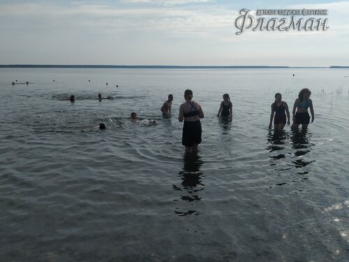 IMG_20230806_084931